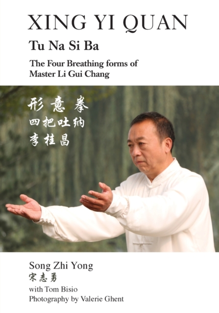 Xing Yi Quan Tu Na Si Ba