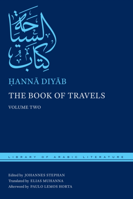 Book of Travels