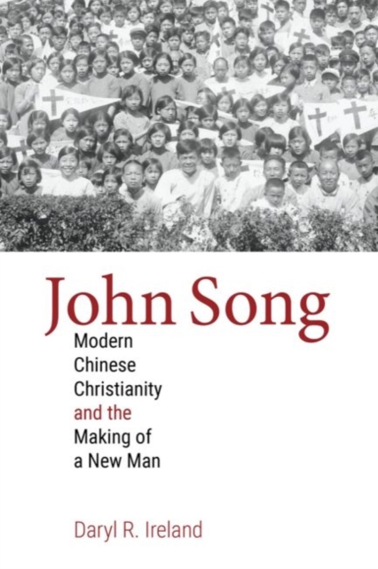 John Song
