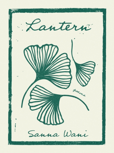 Lantern