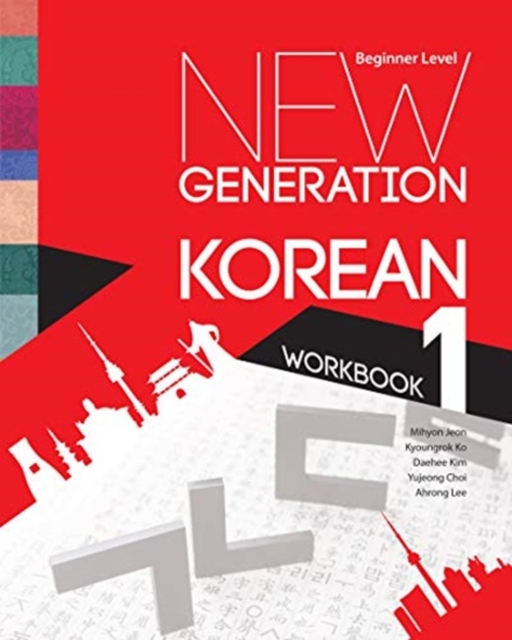 New Generation Korean Workbook