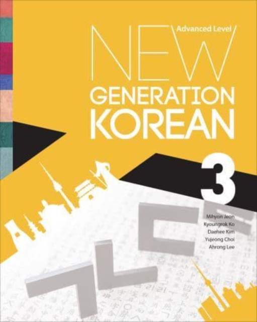 New Generation Korean