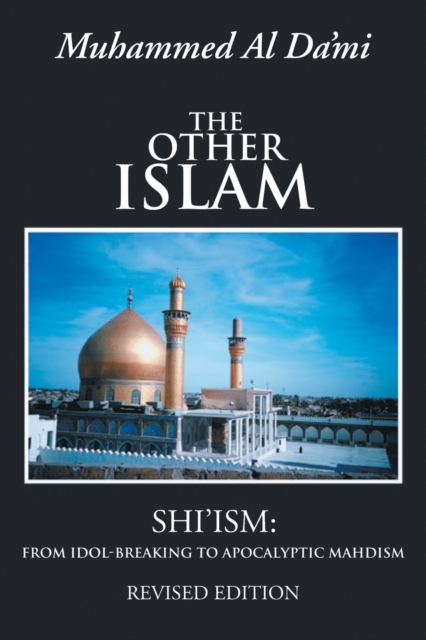 Other Islam