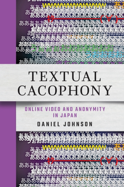 Textual Cacophony