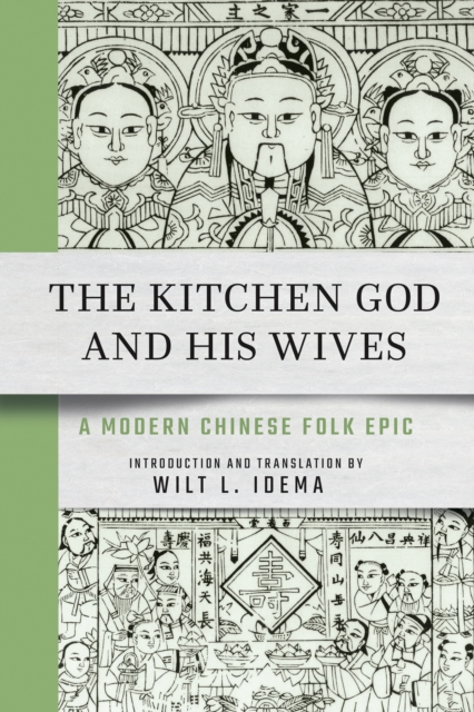 Kitchen God and His Wives