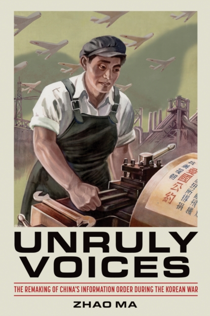 Unruly Voices