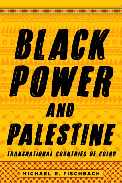 Black Power and Palestine