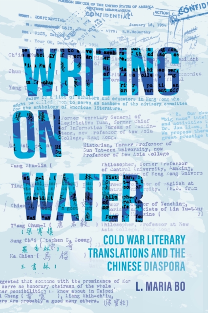Writing on Water