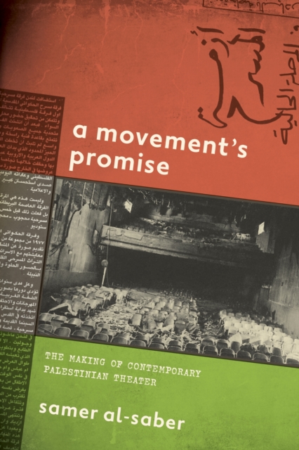 Movement's Promise