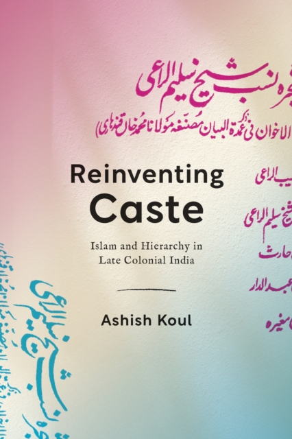 Reinventing Caste