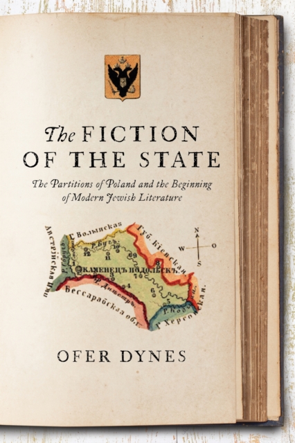 The Fiction of the State