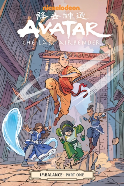 Avatar: The Last Airbender - Imbalance Part One