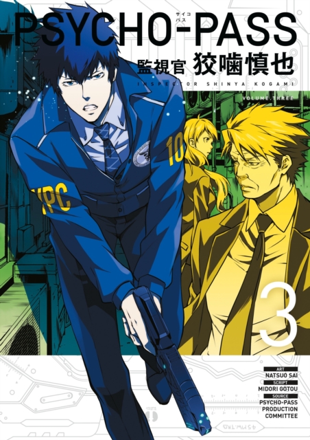 Psycho-pass: Inspector Shinya Kogami Volume 3