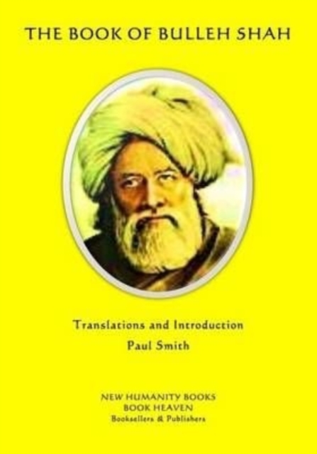 Book of Bulleh Shah
