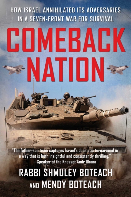 Comeback Nation