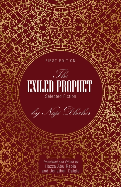 The Exiled Prophet