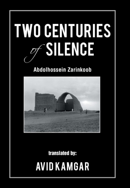 Two Centuries of Silence