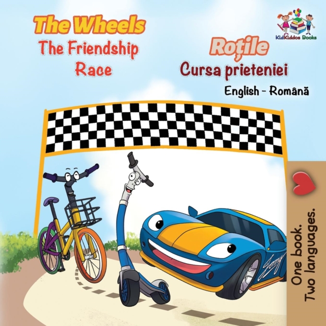 Wheels the Friendship Race