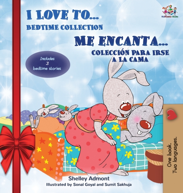 I Love to... Me encanta... Holiday Edition