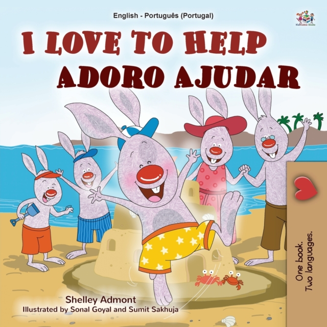 I Love to Help (English Portuguese Bilingual Book for Kids - Portugal)