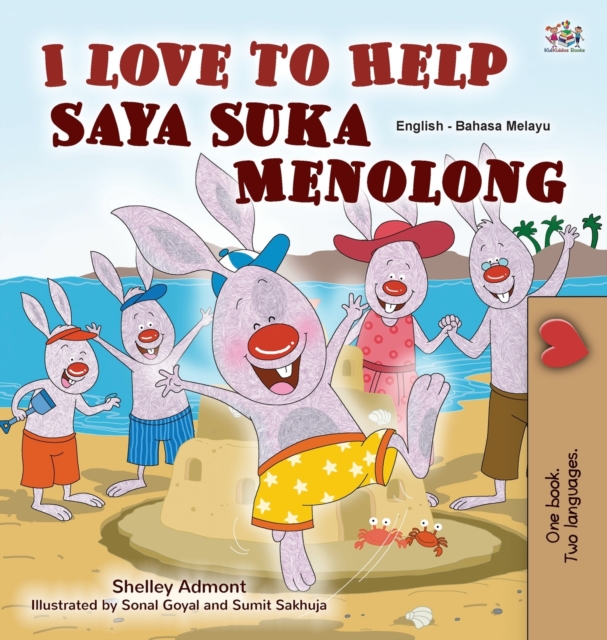 I Love to Help (English Malay Bilingual Book for Kids)