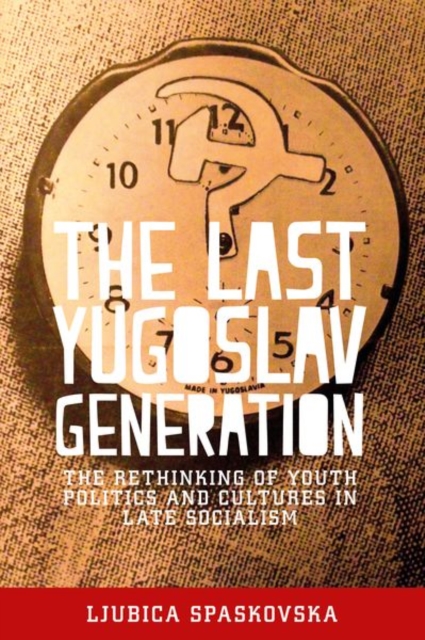 Last Yugoslav Generation