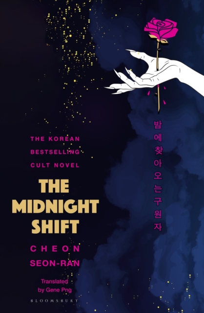 Midnight Shift