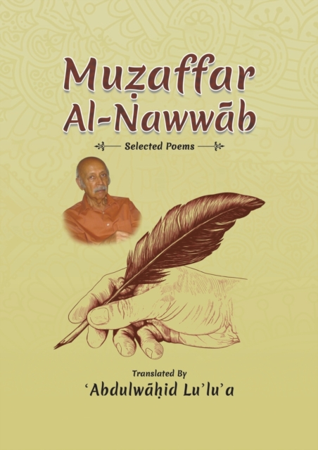 Muzaffar Al-Nawwab : Selected Poems