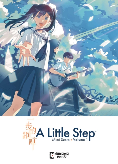 A Little Step