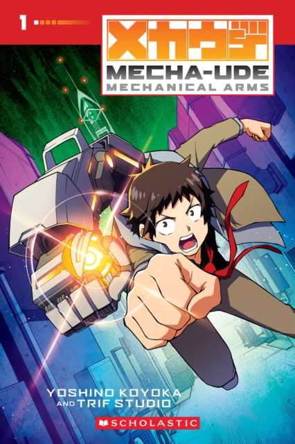 Mecha-Ude: Mechanical Arms (Volume 1)