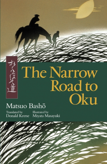 Narrow Road to Oku