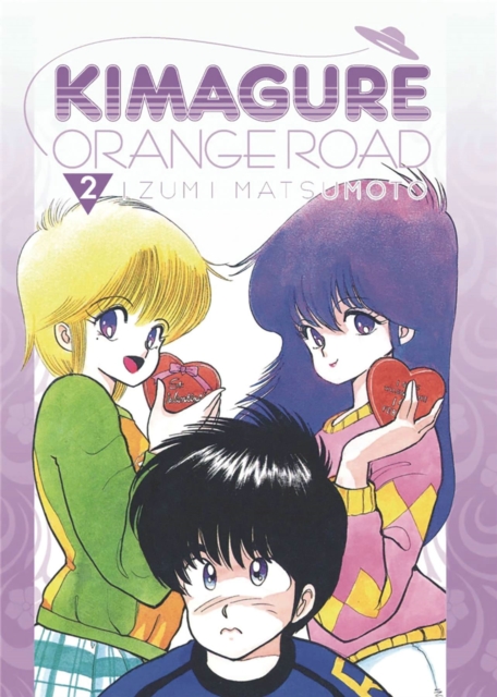 Kimagure Orange Road Omnibus Volume 2