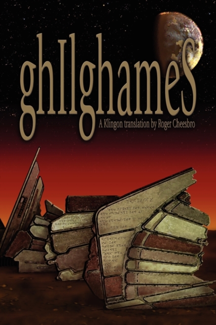 ghIlghameS