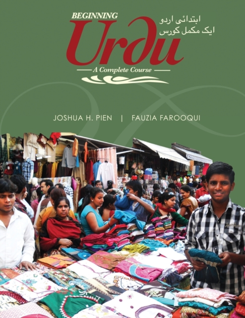 Beginning Urdu