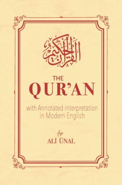 Qur'an