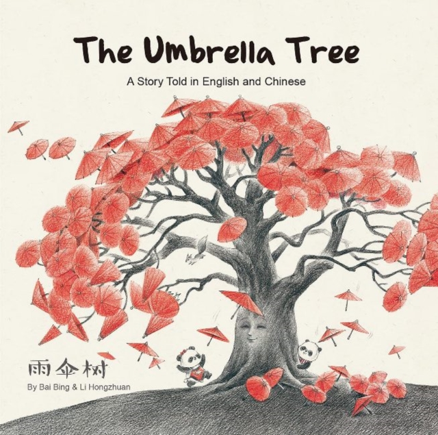 Umbrella Tree