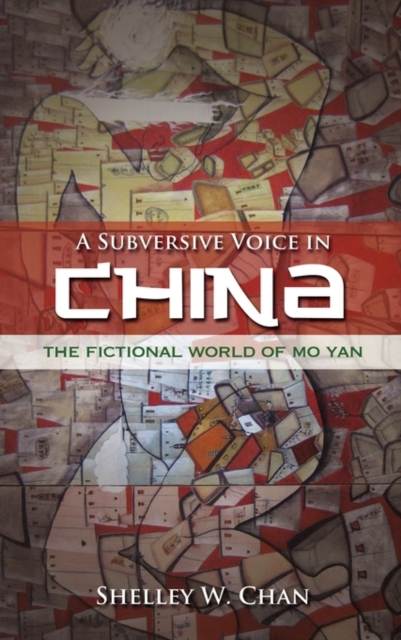 Subversive Voice in China