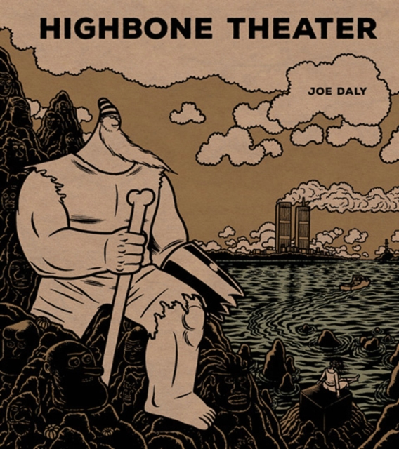 Highbone Theater