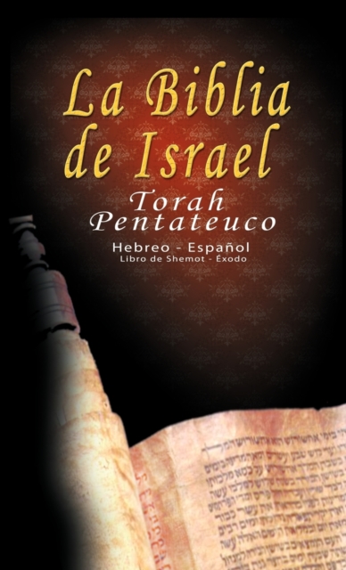 Biblia de Israel