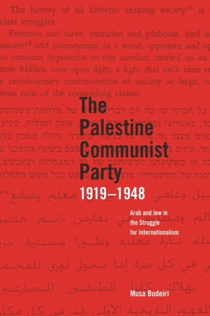 Palestinian Communist Party 1919-1948