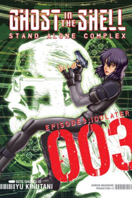 Ghost In The Shell: Stand Alone Complex 3
