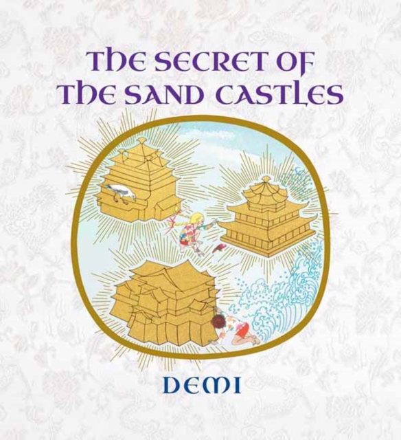 Secret of the Sand Castles
