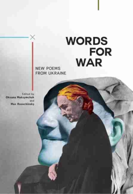 Words for War