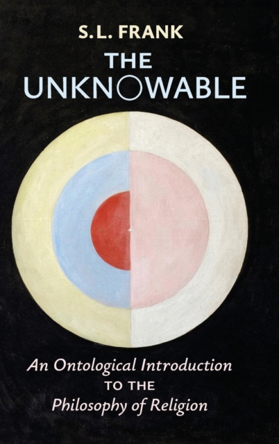 Unknowable