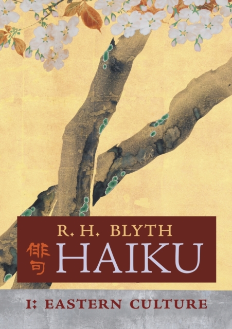 Haiku (Volume I)