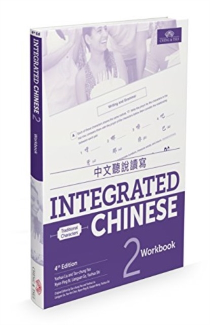 Integrated Chinese 4th Edition