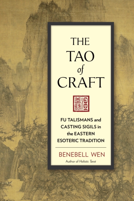 Tao of Craft