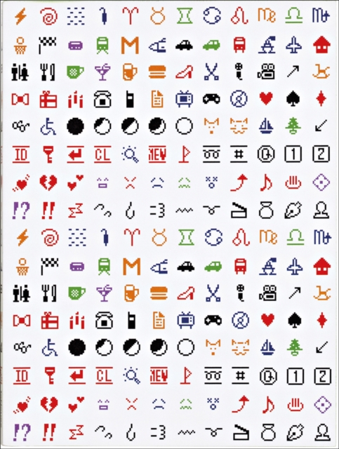 Message Me! GreenJournal