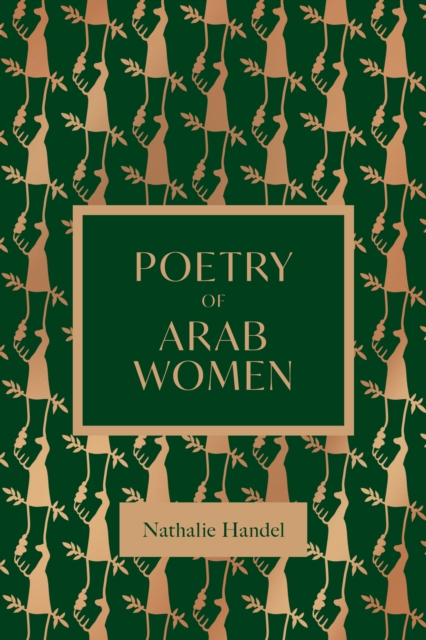 The Poetry of Arab Women