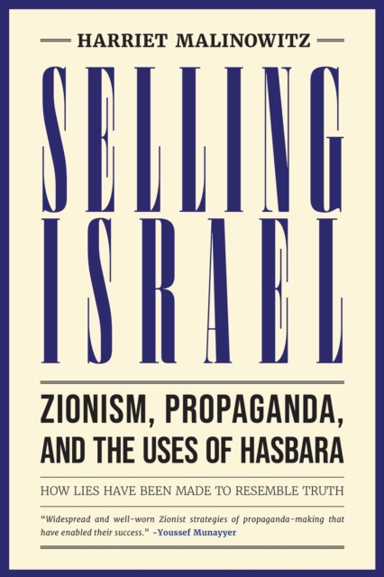 Selling Israel